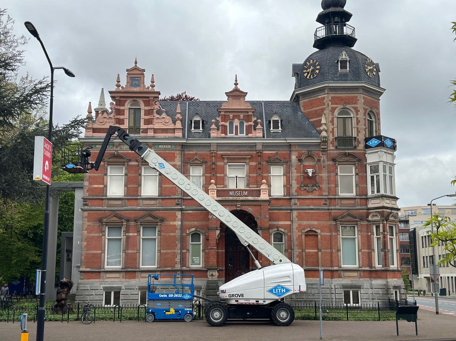 Jan Cunen Museum